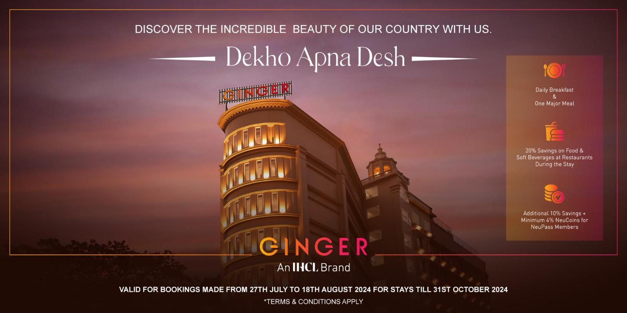 Ginger Gondia, Balaghat Road Zewnętrze zdjęcie